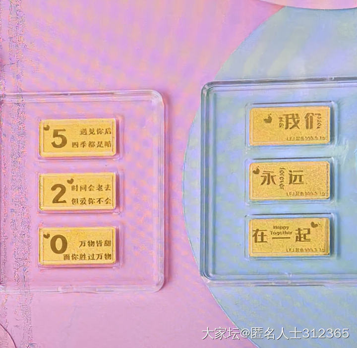 520到了，小克重的快乐_金