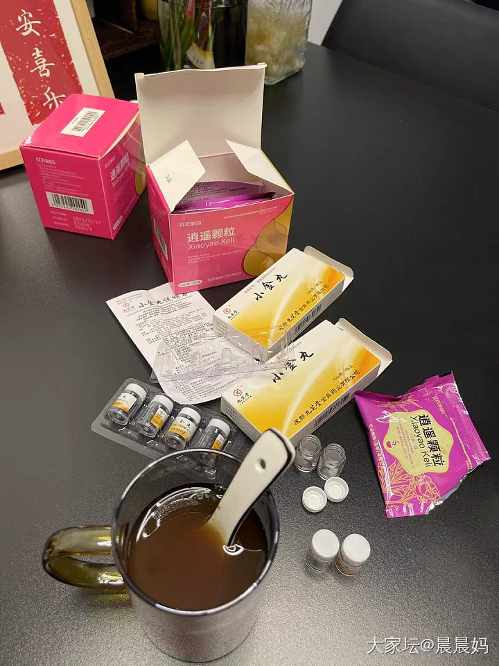 姐妹们，身体都是结节，是气的吗_健康闲聊