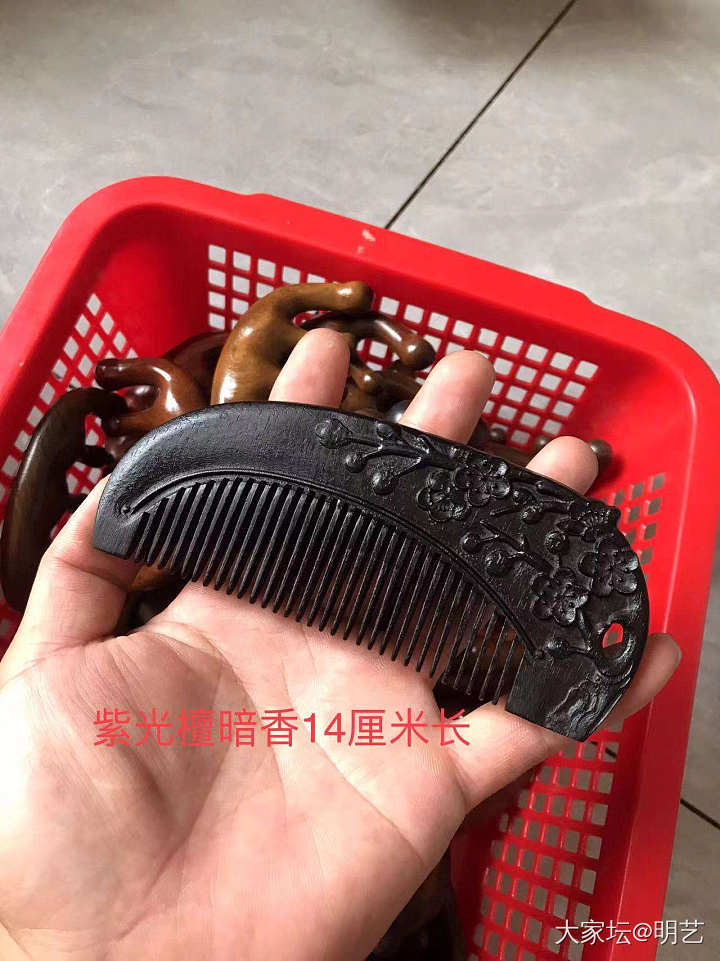 青丝绕指柔，一把好梳藏匠心！正品绿檀双面雕花梳10元 紫光檀15元起，满百包邮_首饰