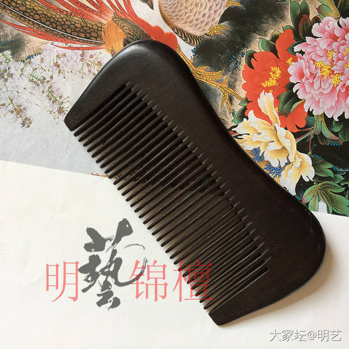 青丝绕指柔，一把好梳藏匠心！正品绿檀双面雕花梳10元 紫光檀15元起，满百包邮_首饰
