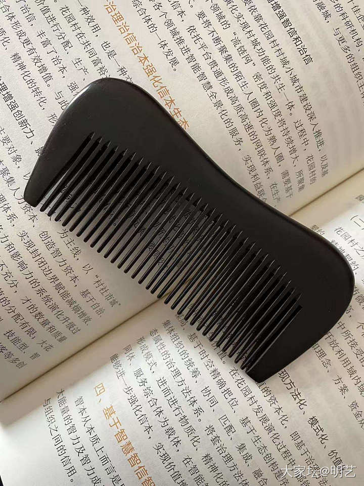 青丝绕指柔，一把好梳藏匠心！正品绿檀双面雕花梳10元 紫光檀15元起，满百包邮_首饰