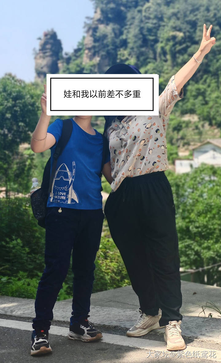 时间是把猪饲料，三年时间胖了近20斤，有比我更悲催的吗？_闲聊