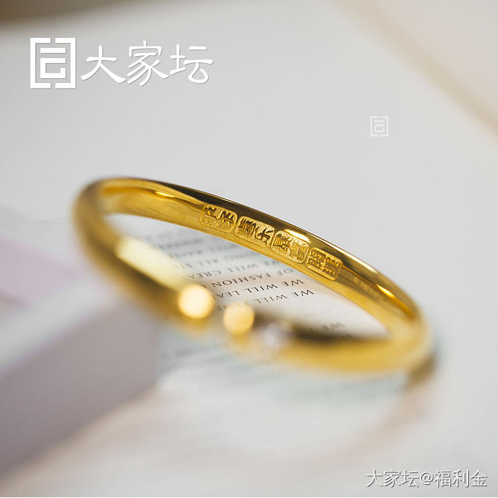 莫桑石泥鳅背开口镯 拼团20250514期（5月15日下午三点截团）_金