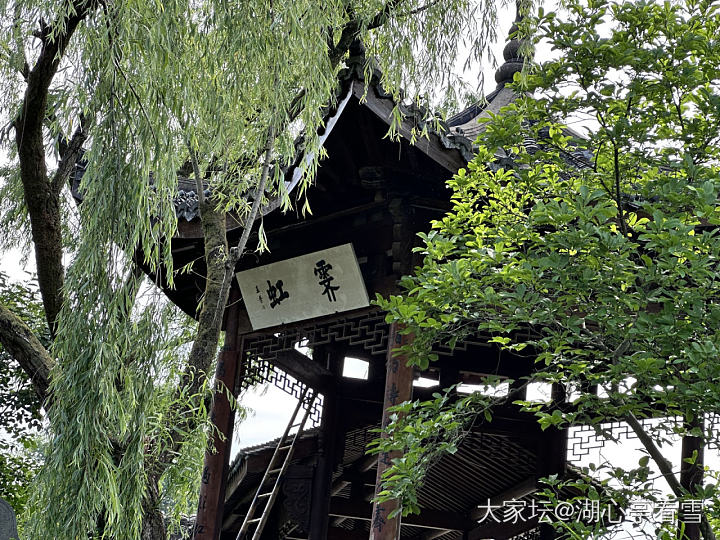 是谁？竟如此逍遥？_旅游