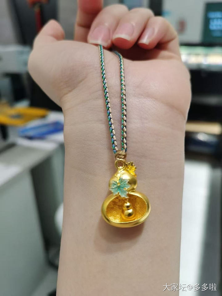 给老妈的生日礼物_金