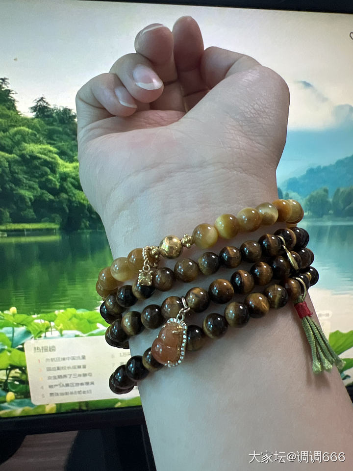今天的左手腕长这样，你的呢？_闲聊