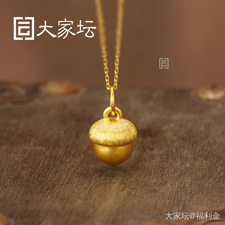 手工小松果 拼团20250514期（5月15日下午三点截团）_金
