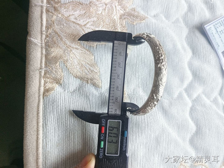 成峰四窗，61圈口100克，地板价出_银
