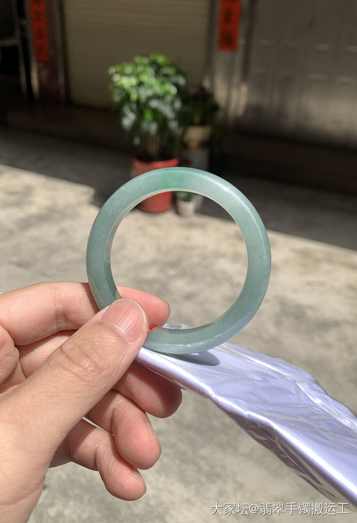 平安镯正圈54.5_翡翠