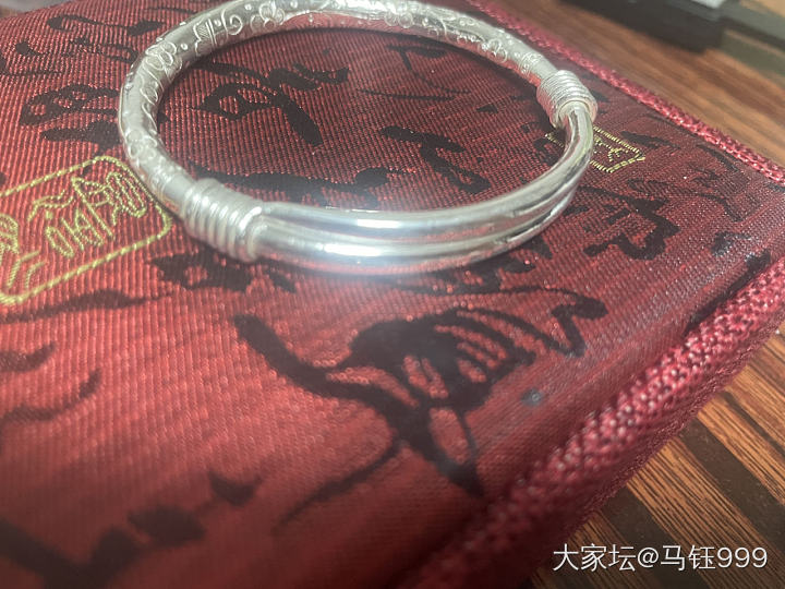 出四只银镯，楼下分解_银