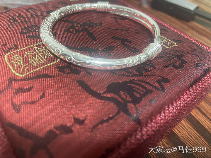出四只银镯，楼下分解_银
