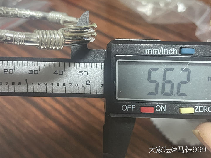 出四只银镯，楼下分解_银