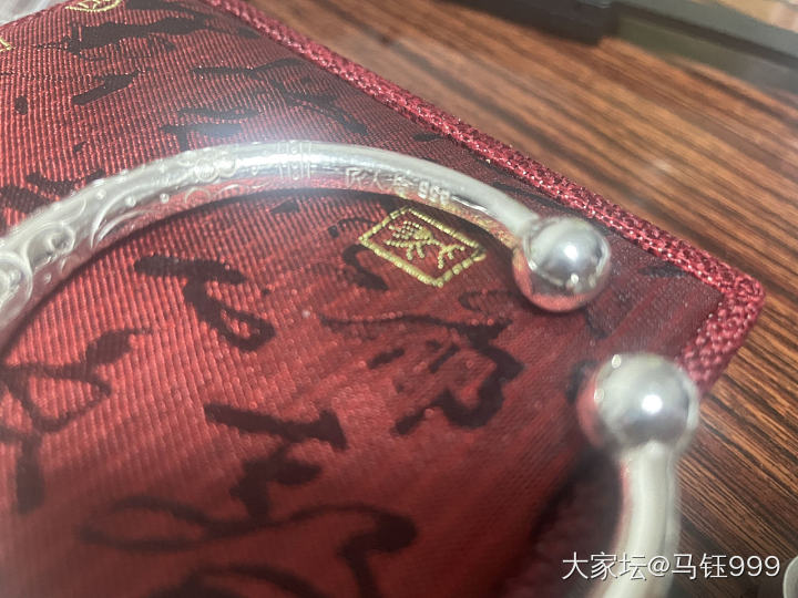 出四只银镯，楼下分解_银