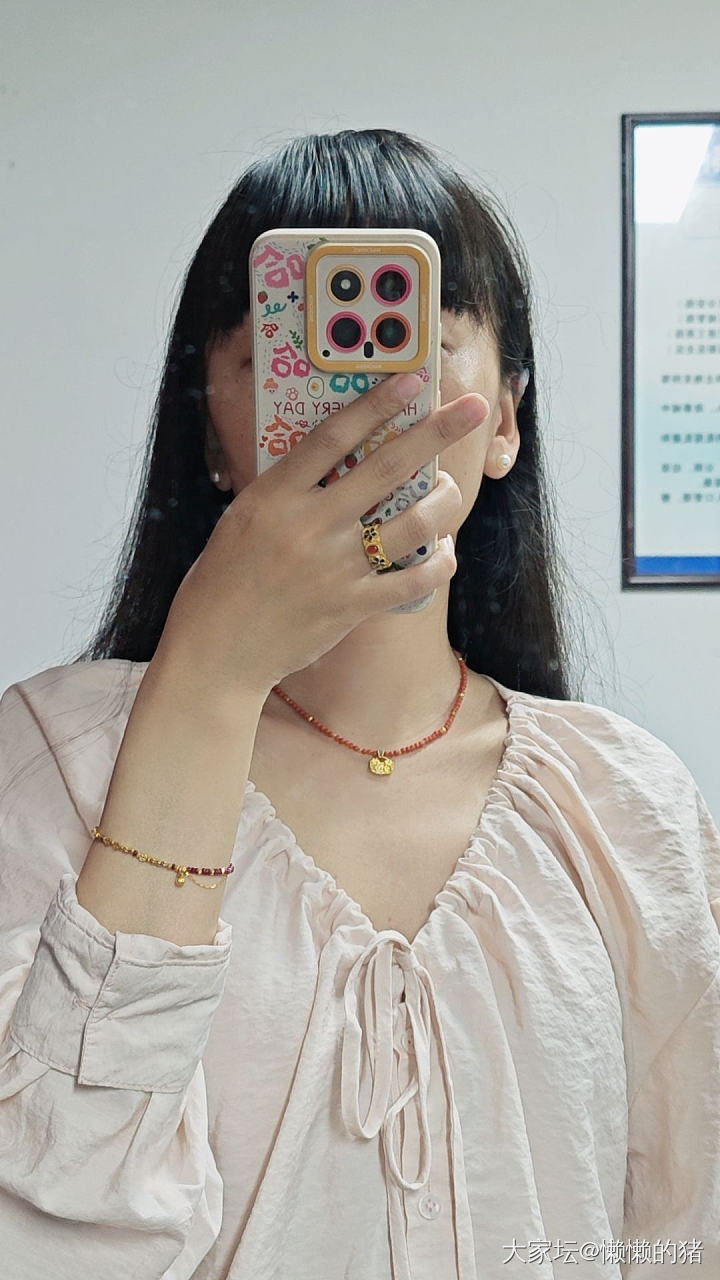 今天戴点红_南红金