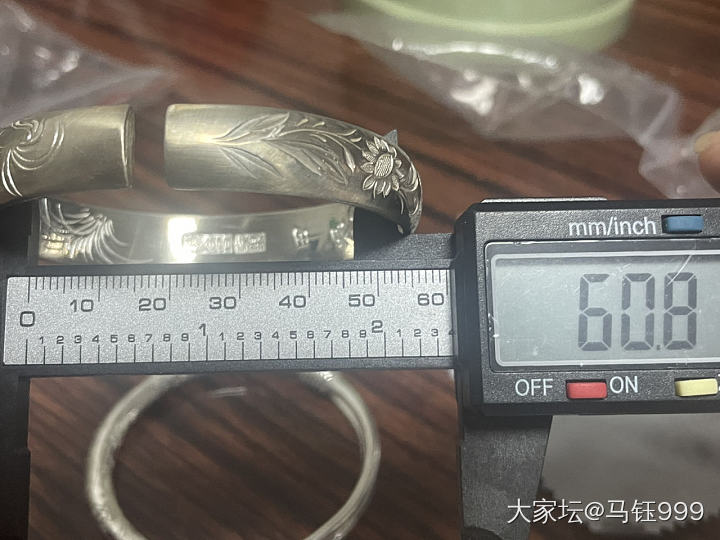 出四只银镯，楼下分解_银