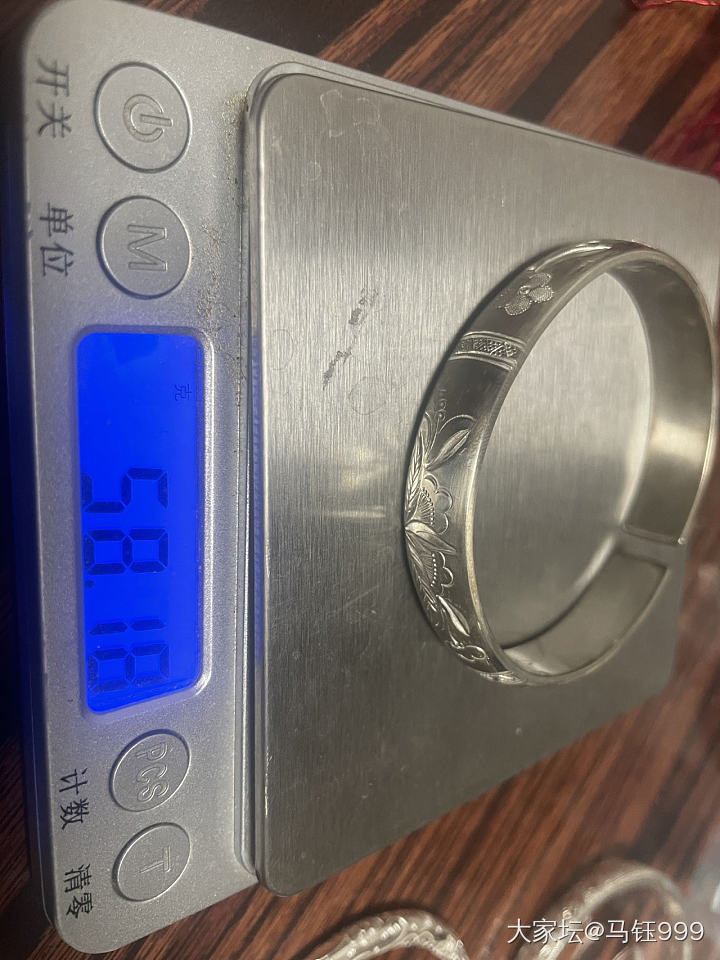 出四只银镯，楼下分解_银