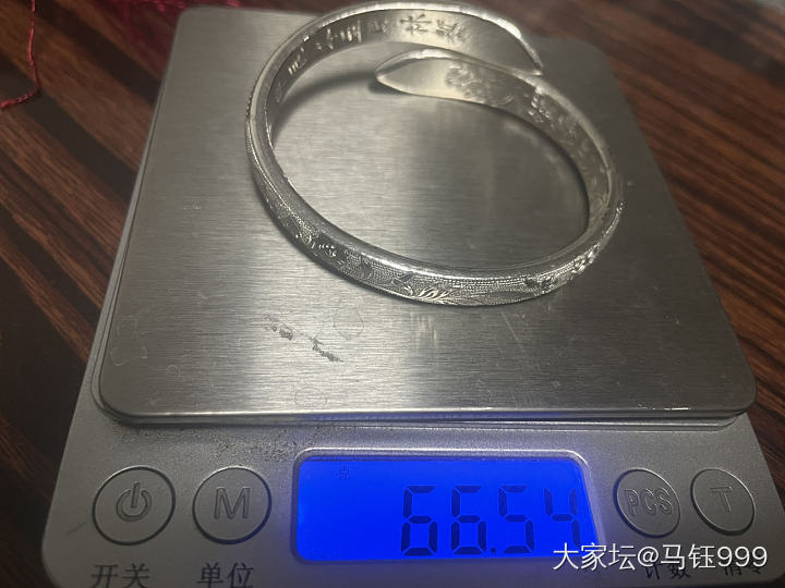 出四只银镯，楼下分解_银
