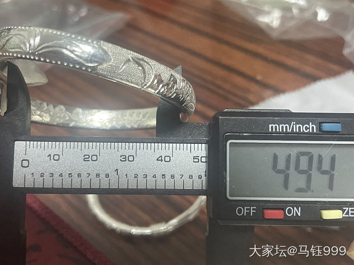 出四只银镯，楼下分解_银