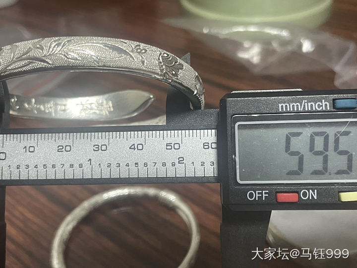 出四只银镯，楼下分解_银