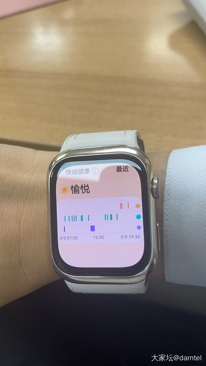 舍得_闲聊