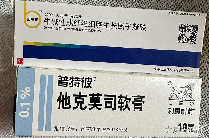 孩子的手这个是湿疹吗？看了两个医生都说是湿疹，但是擦了地奈德没有好，几个月了，哎..._健康