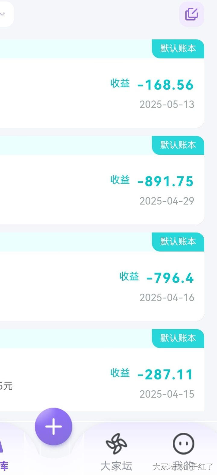 为了和平_贵金属