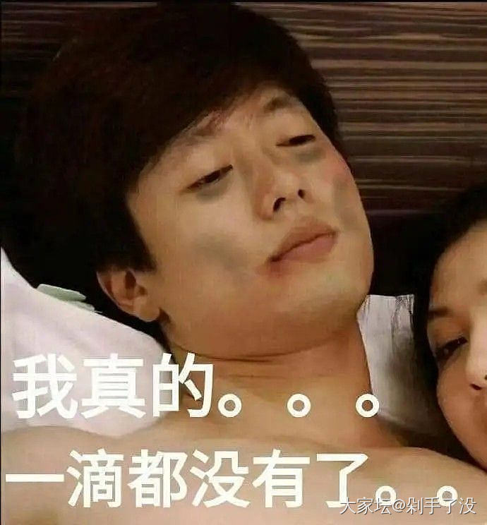 好消息：黄金己经大跳水了。坏消息：…😂😂_贵金属