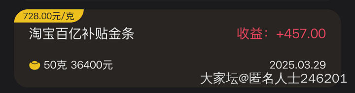 瑟瑟发抖中～