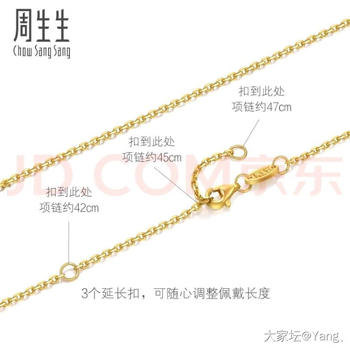 全新周生生万字链黄金足金项链，龙虾扣的_金