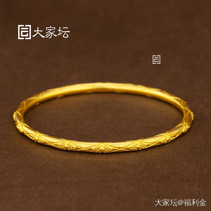 菱纹镯 拼团20250515期（5月16日下午三点截团）_金