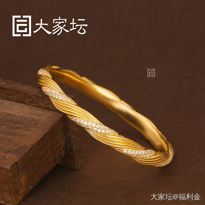满天星麻花镯 拼团20250515期（5月16日下午三点截团）_金