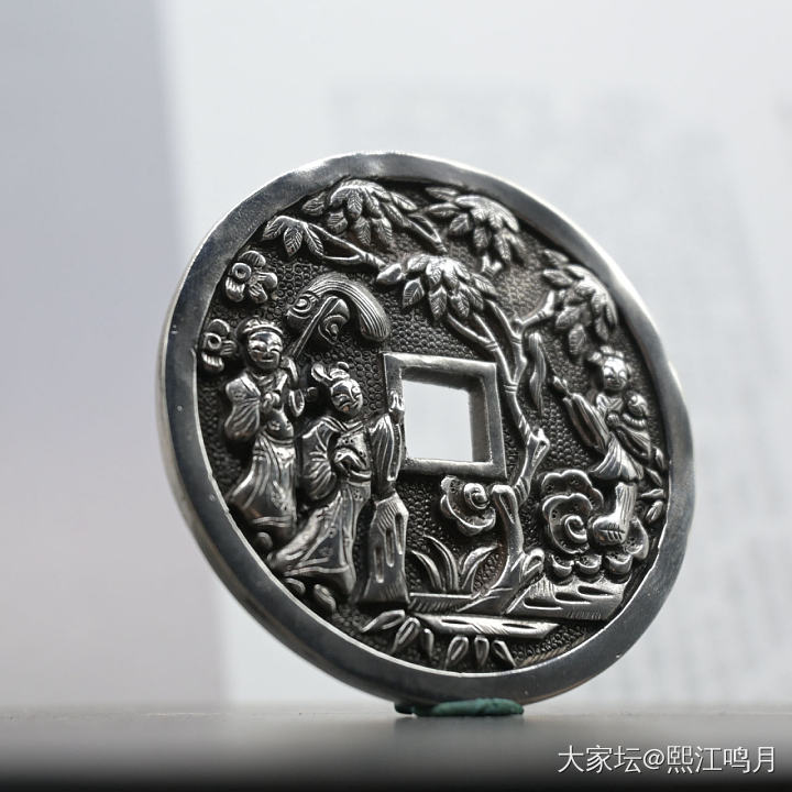 仙姬送子福禄寿喜大花钱_传统银饰银