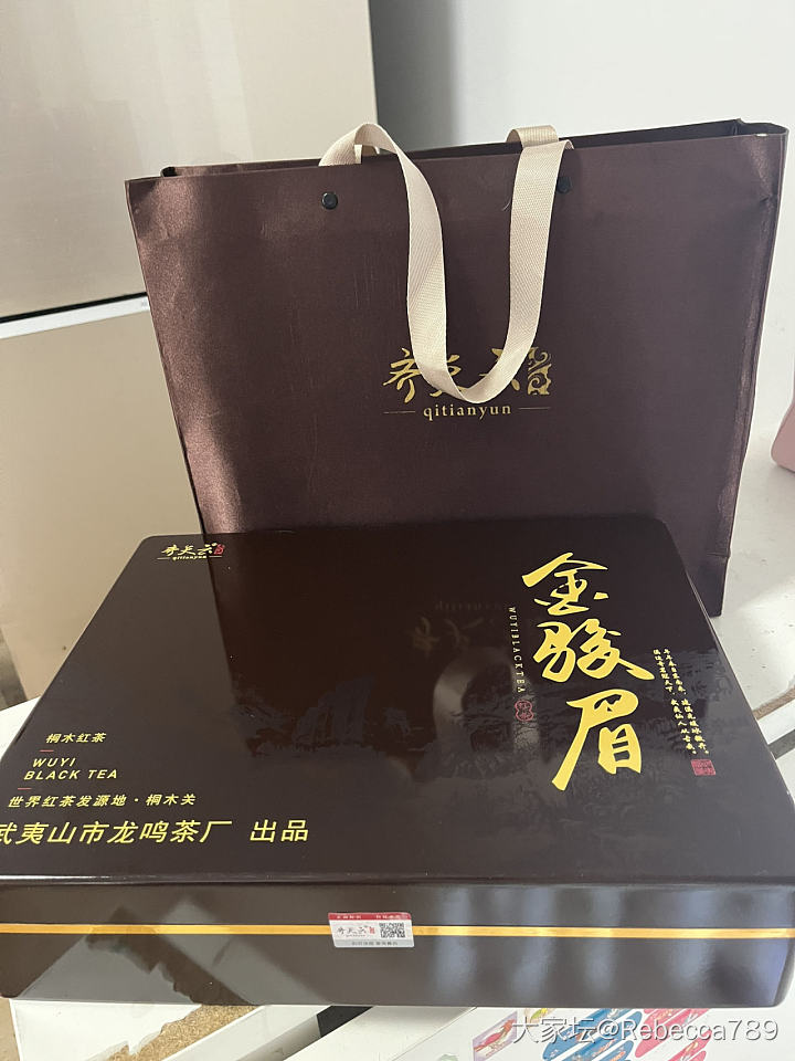 齐天云金俊眉红茶礼盒_品味