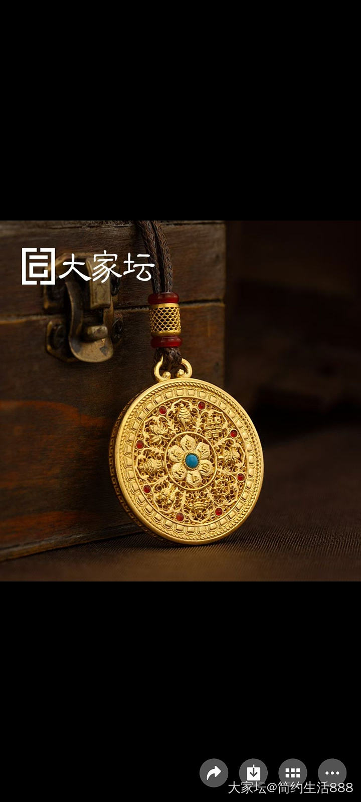 在线摇人，参团八宝吊坠_金
