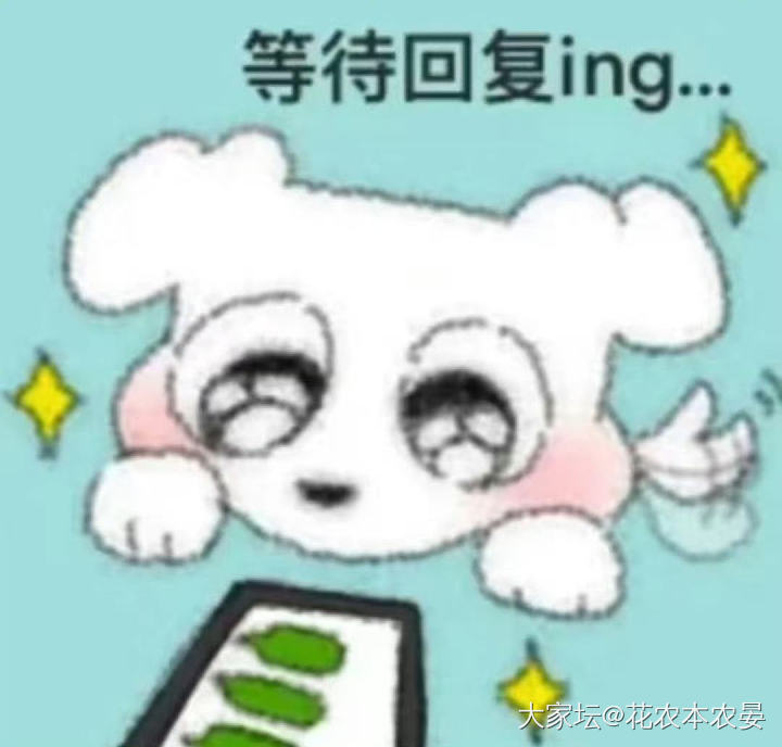 想看看晚上大家都打算买啥？我看也没有降价_闲聊