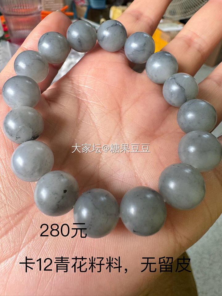 出几个山流水卡8卡10的串_和田玉