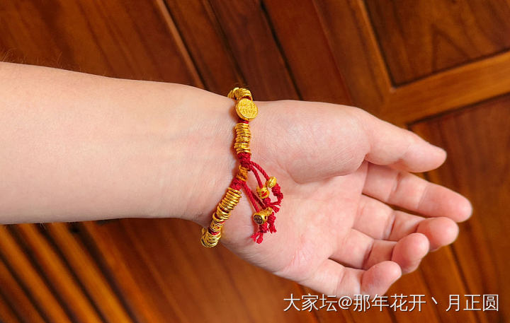 刚买的_金