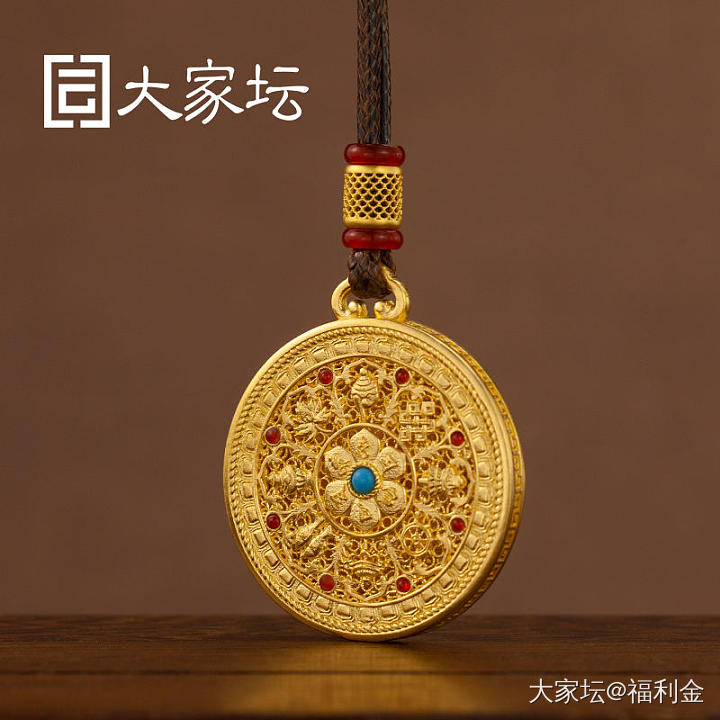 真言八宝吊坠 拼团20250516期（5月17日下午三点截团）_金
