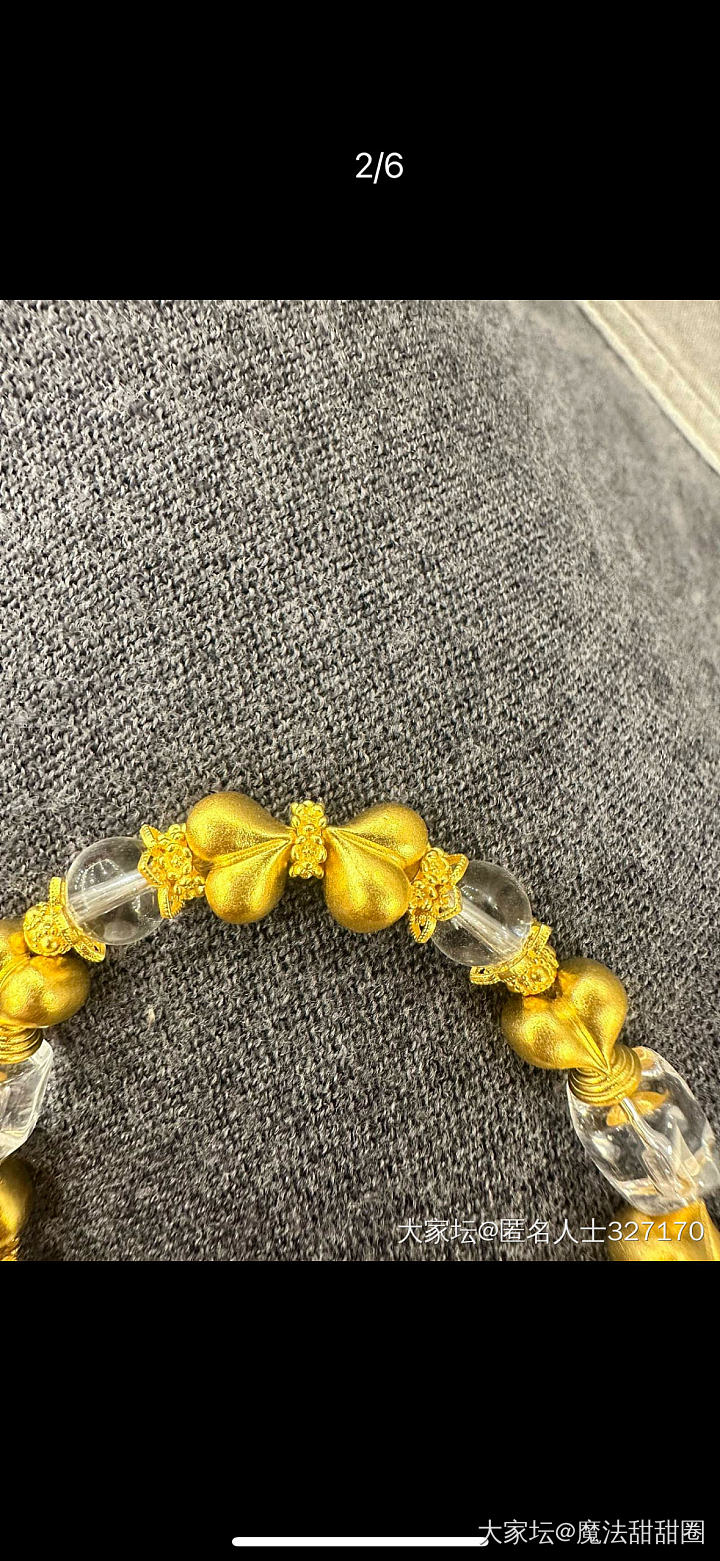 屁桃儿真是有点儿可爱🥰_金