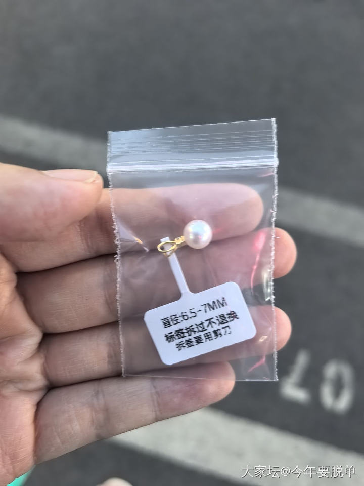大家帮忙看看配哪个好看点谢谢_金