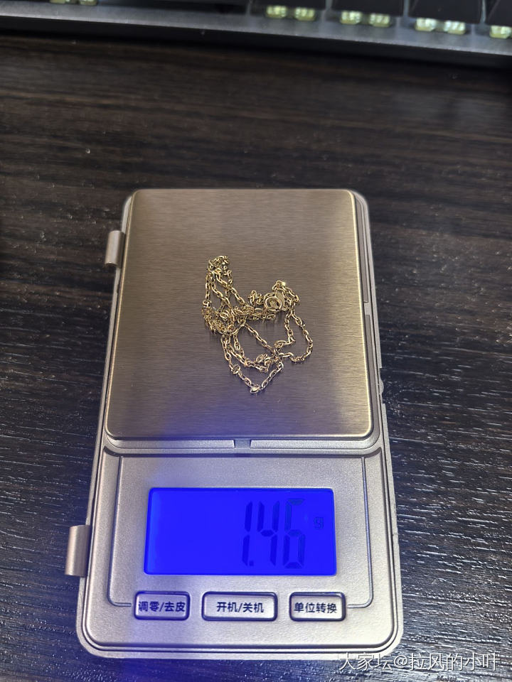 18k闪0链 浅金色_金