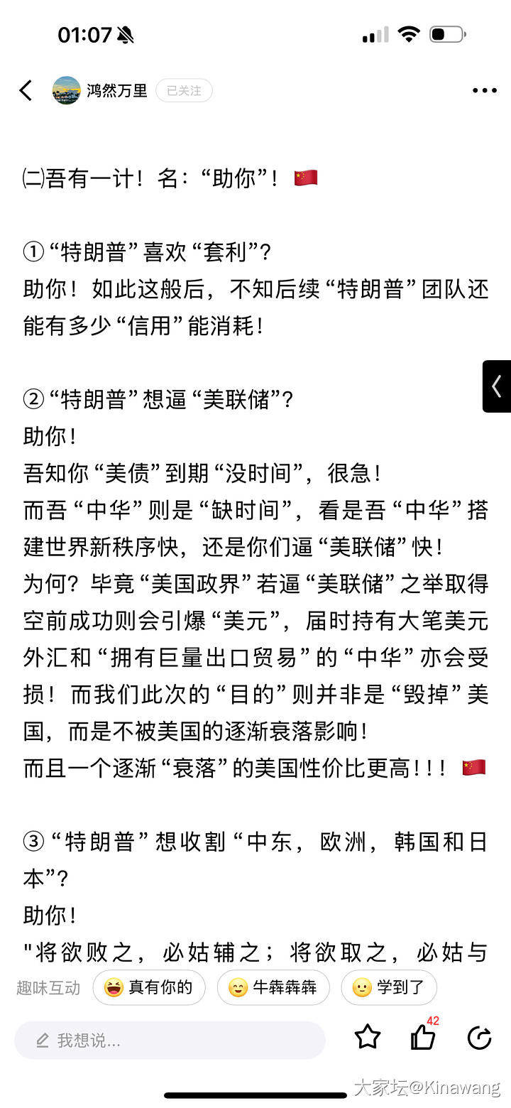 又又又搬运了_贵金属