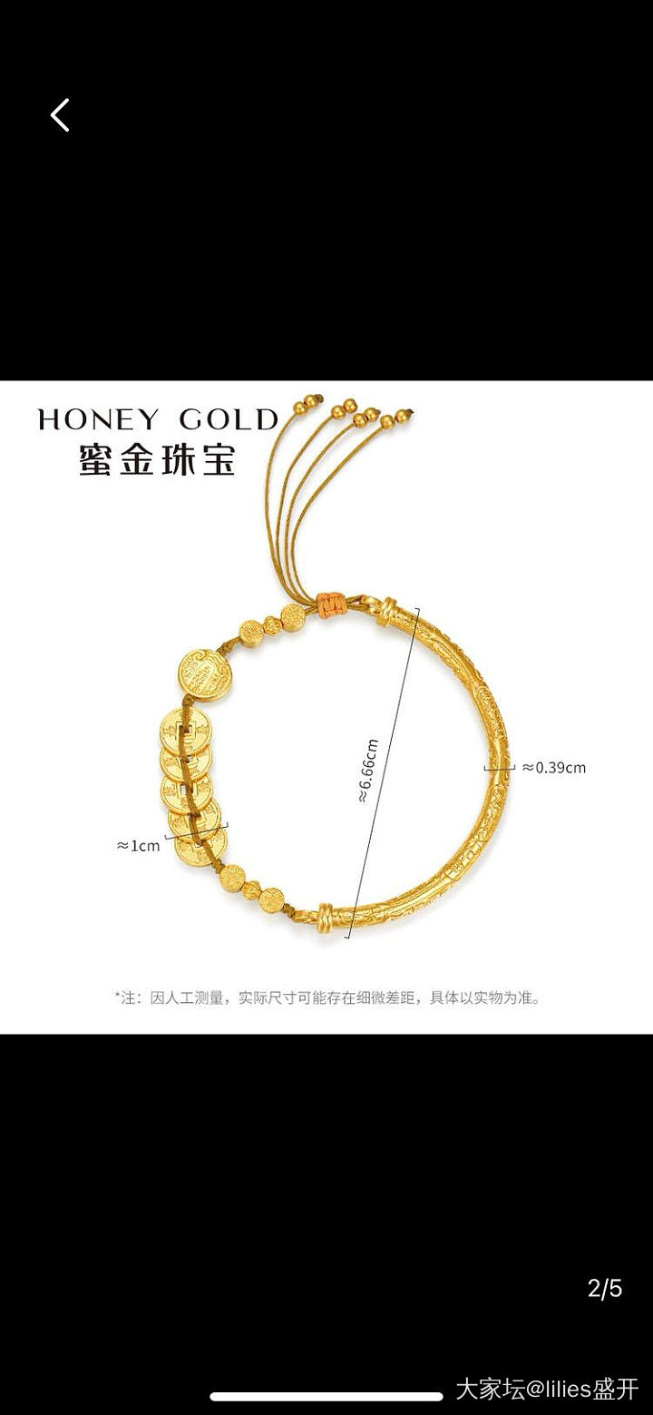 我真是好优秀_手工diy金