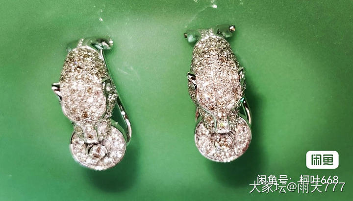 18k金镶嵌的耳环_金