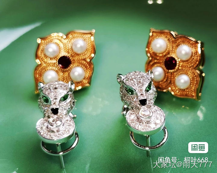 18k金镶嵌的耳环_金