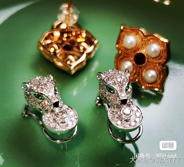18k金镶嵌的耳环_金