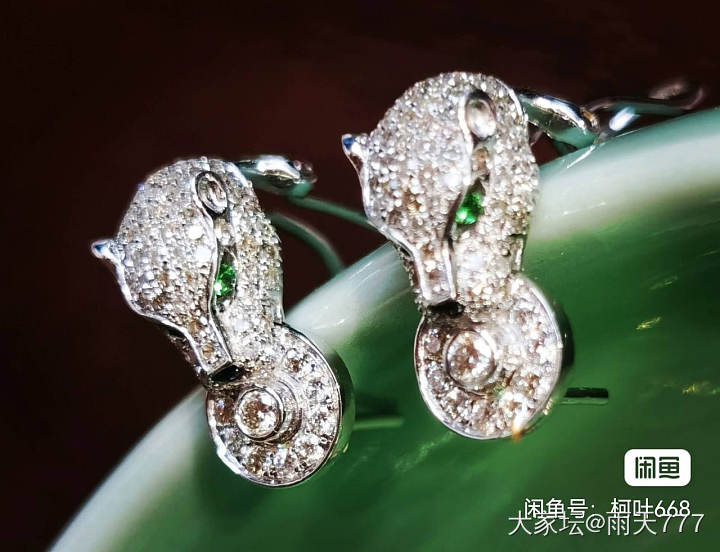 18k金镶嵌的耳环_金