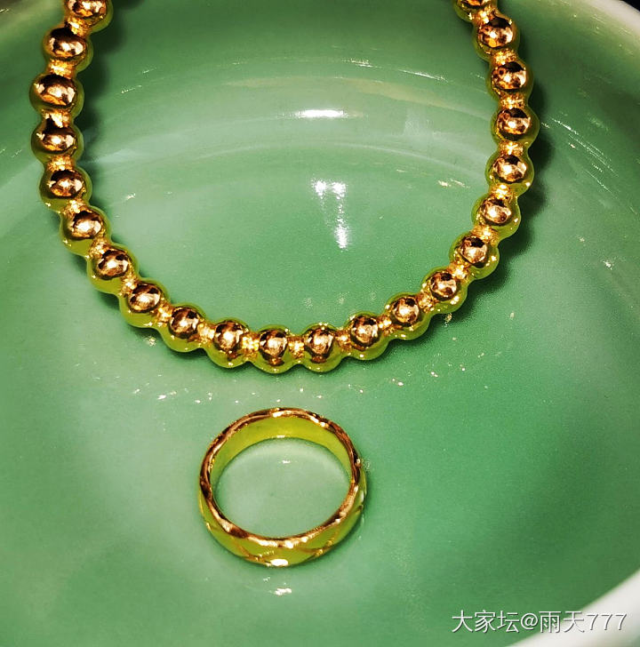 它是串儿吗？_金