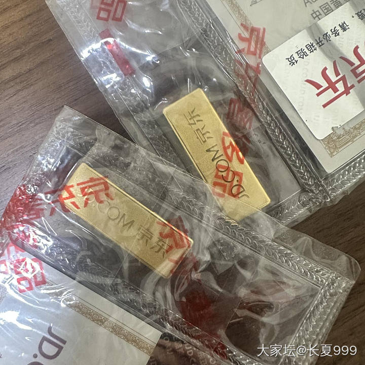 749_金