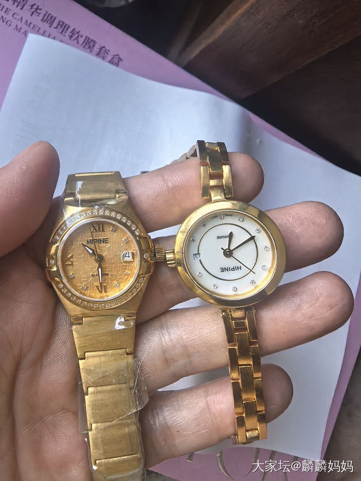 出金表_金